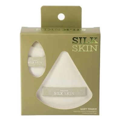 Esponja para Maquiagem Soft Touch Silk Skin - Ruby Rose