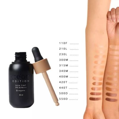 Base Fluida Skin Tint - Océane