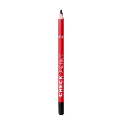 Lápis De Olho Check Point (COR Preto) - Ruby Rose